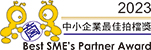 Best SME's Partner Award